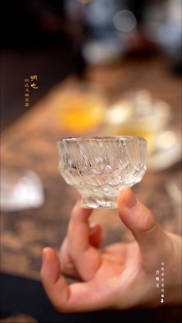 1明也茶器/ 明也茶器