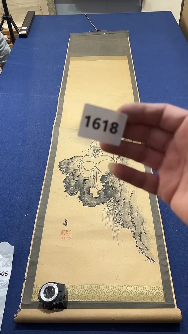 横款v*。日瓷回流持续放漏