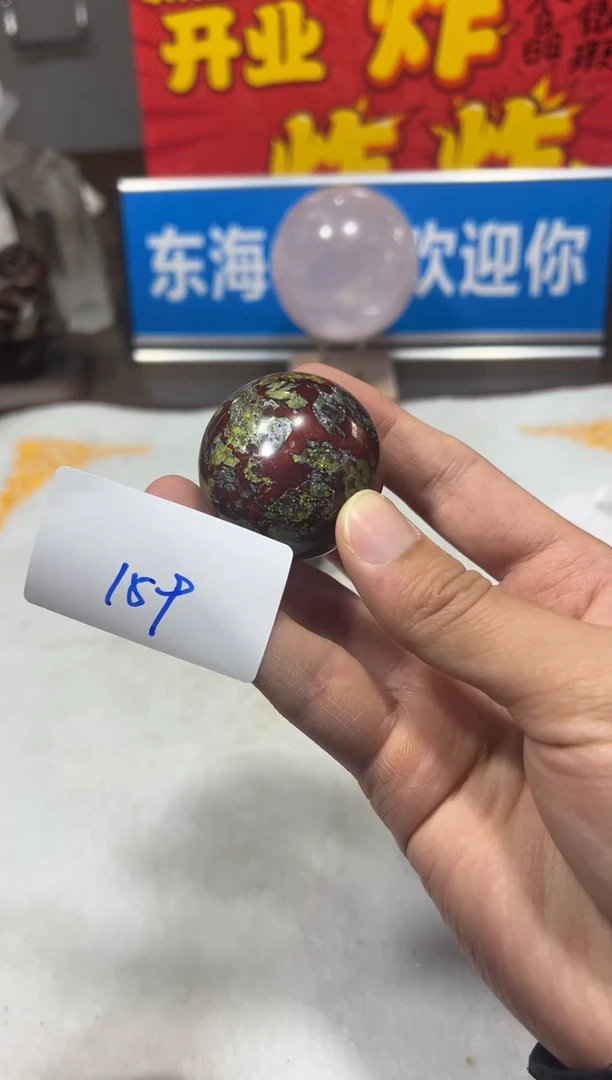 未镶嵌珠宝半成品水晶天然水晶默认微瑕159