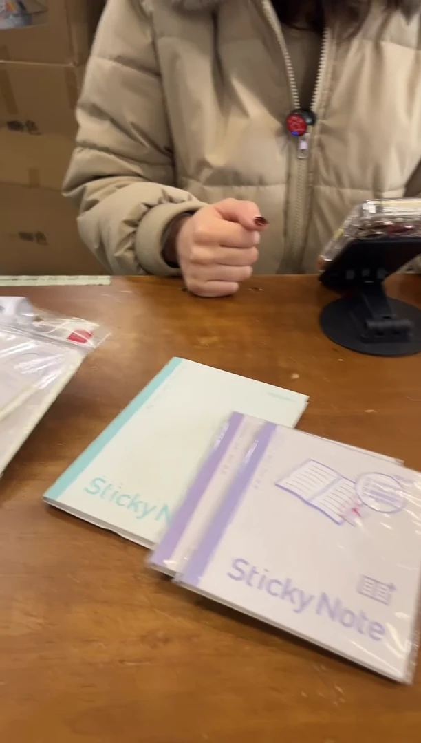 得力扩页贴4本装