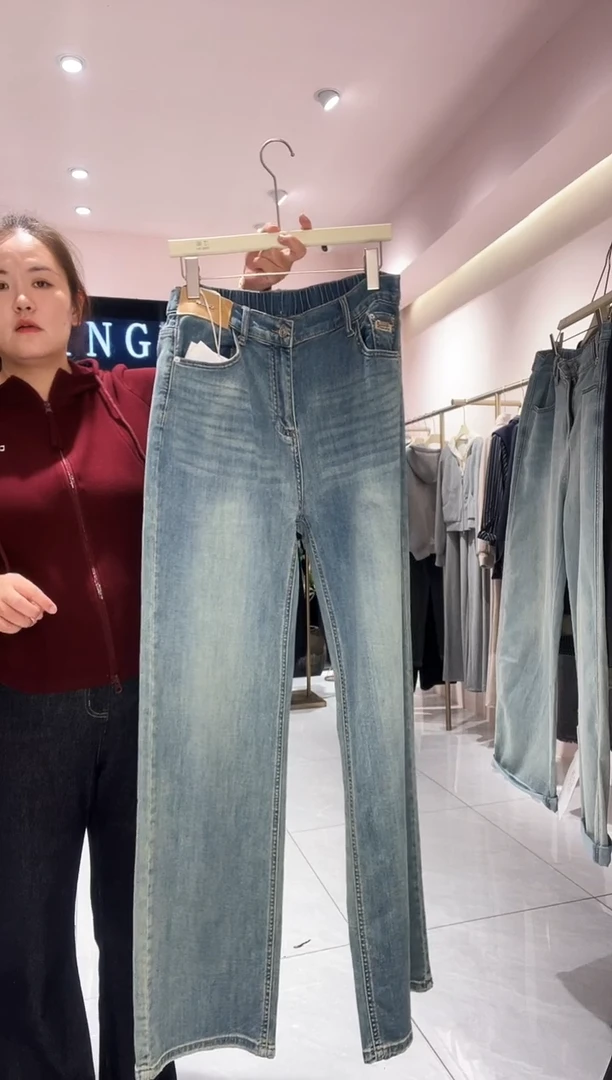 小****?小米粥定向连接59877牛仔32码