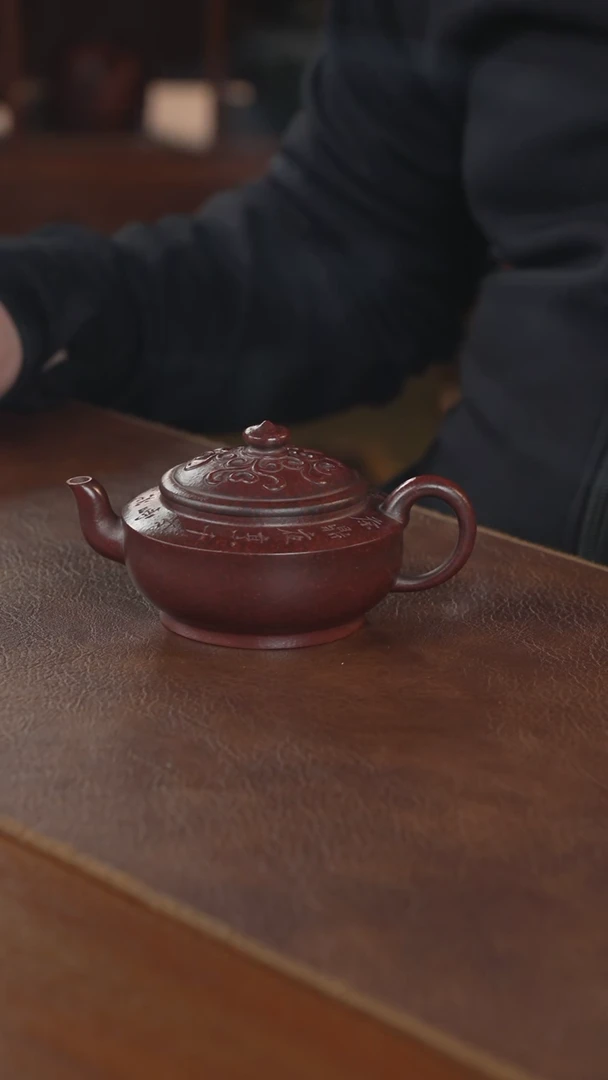 【闪购商品】紫砂茶壶紫砂壶紫砂壶