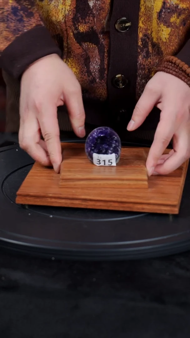 【闪购商品】紫晶大型摆件（非配饰）未镶嵌水晶