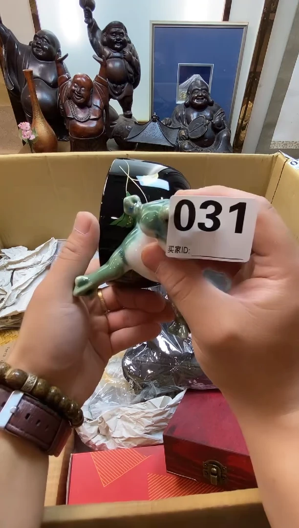 ?****?瓷器瓷器瓷器瓷器