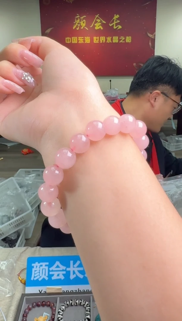 【闪购商品】水晶手链未镶嵌多样性发一件 569