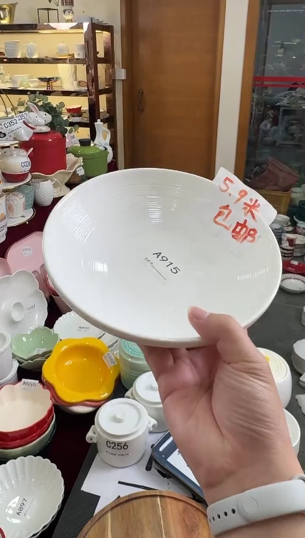 摆件陶A915   仓库微瑕陶瓷清仓福利