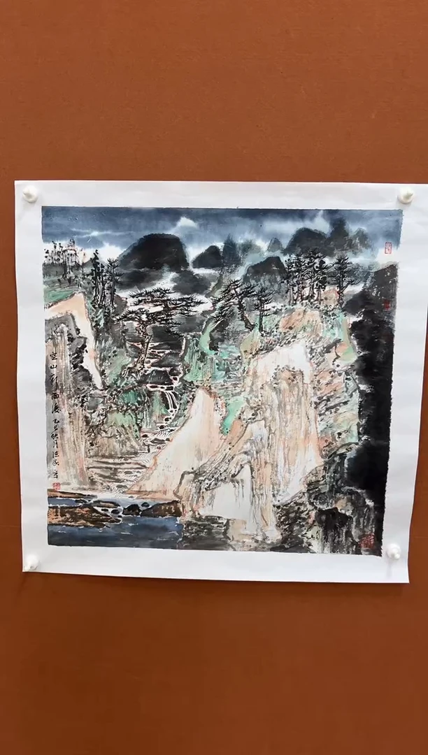 国画尤德民4平尺斗方山水