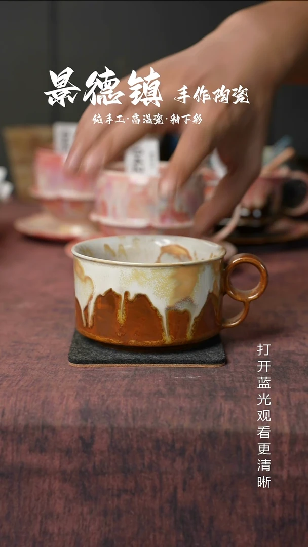 原创景德镇手工高温陶瓷060