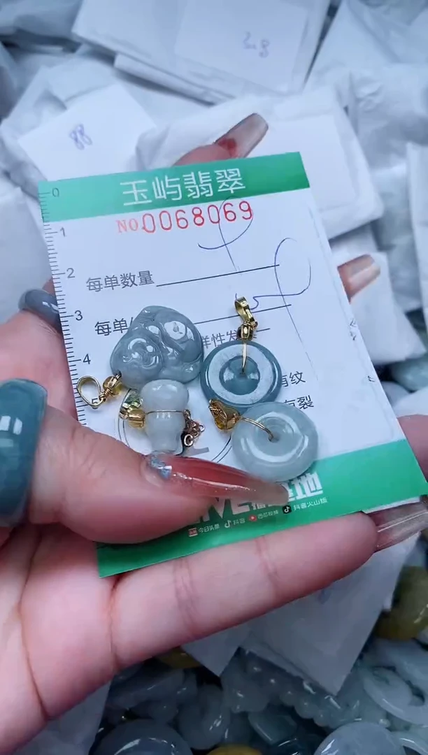 【闪购商品】翡翠颈饰未镶嵌闪购0068069