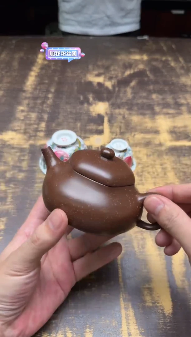 M*Z陈宗宝 紫泥六方静乐壶