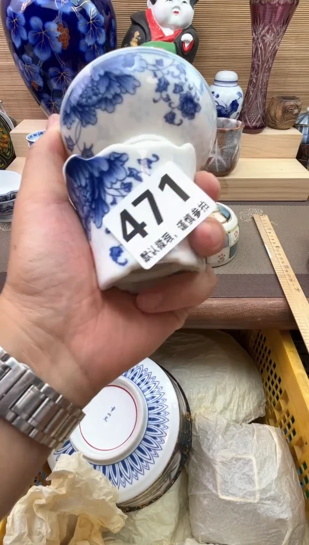 瓷片弛*陈陶瓷陶瓷陶瓷陶瓷陶