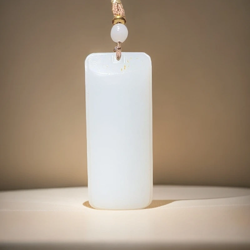 和田玉吊坠(不含链)未镶嵌