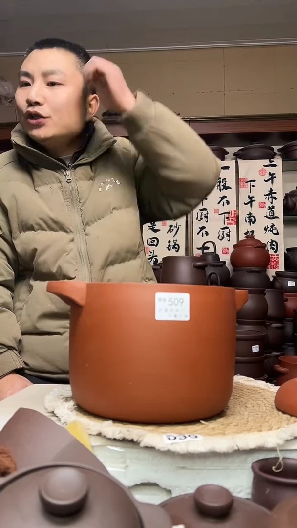 宜兴紫砂微瑕4升直筒朱泥509