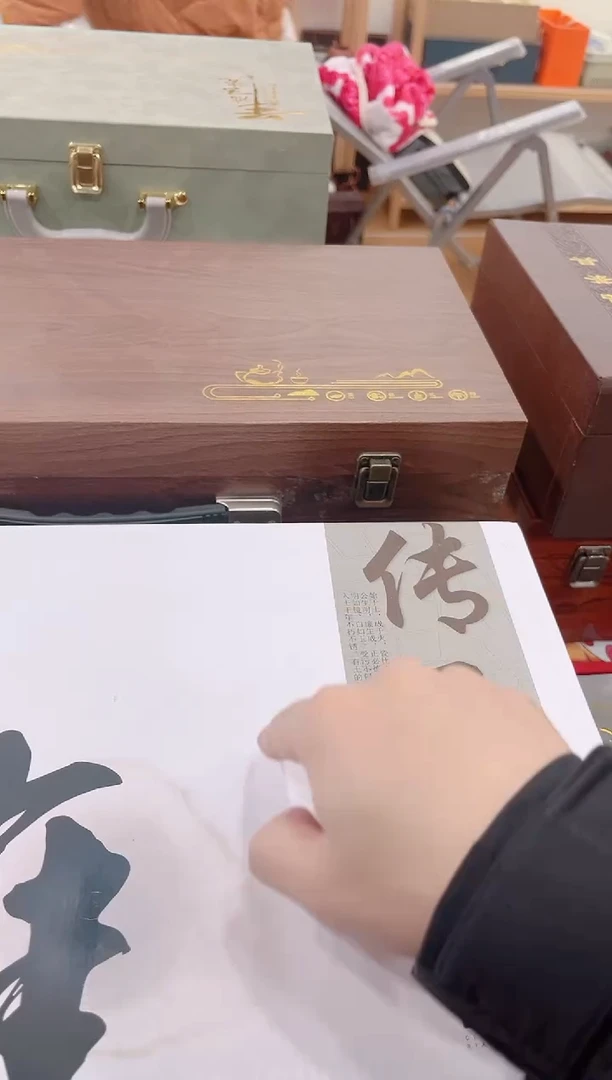 【闪购商品】展宏茶具展宏茶具@tz651