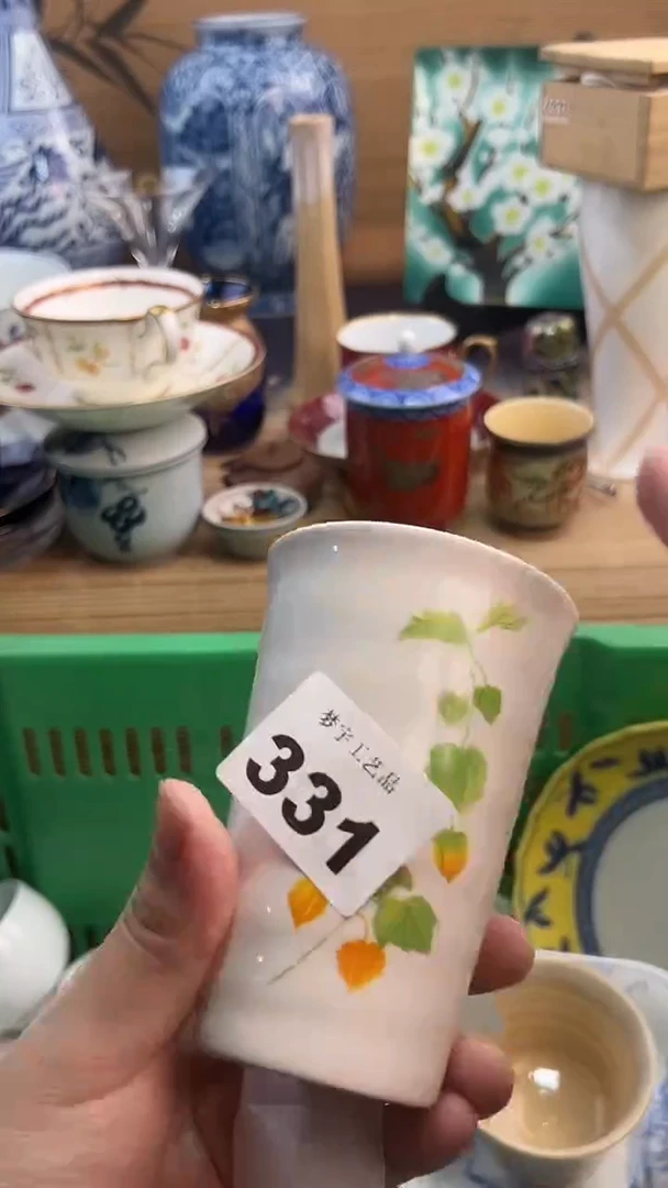 瓷片调**王A瓷片      331