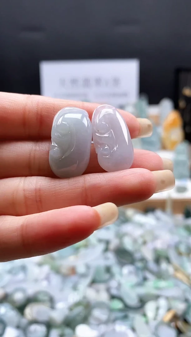 翡翠未镶嵌吊坠(不含链)217如意2（福利品有小瑕疵）