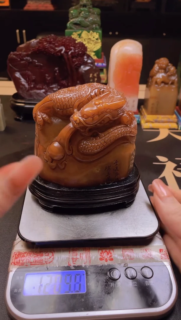 【闪购商品】寿山石印石田黄龙摆件