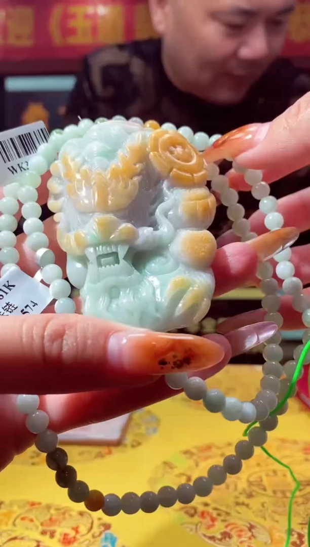 【闪购商品】定制翡翠未镶嵌闪购毛货链接FW069