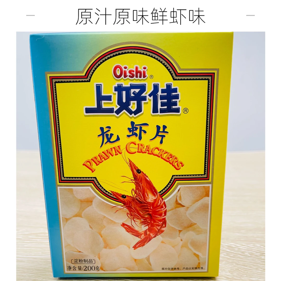 上好佳龙虾片盒装200g