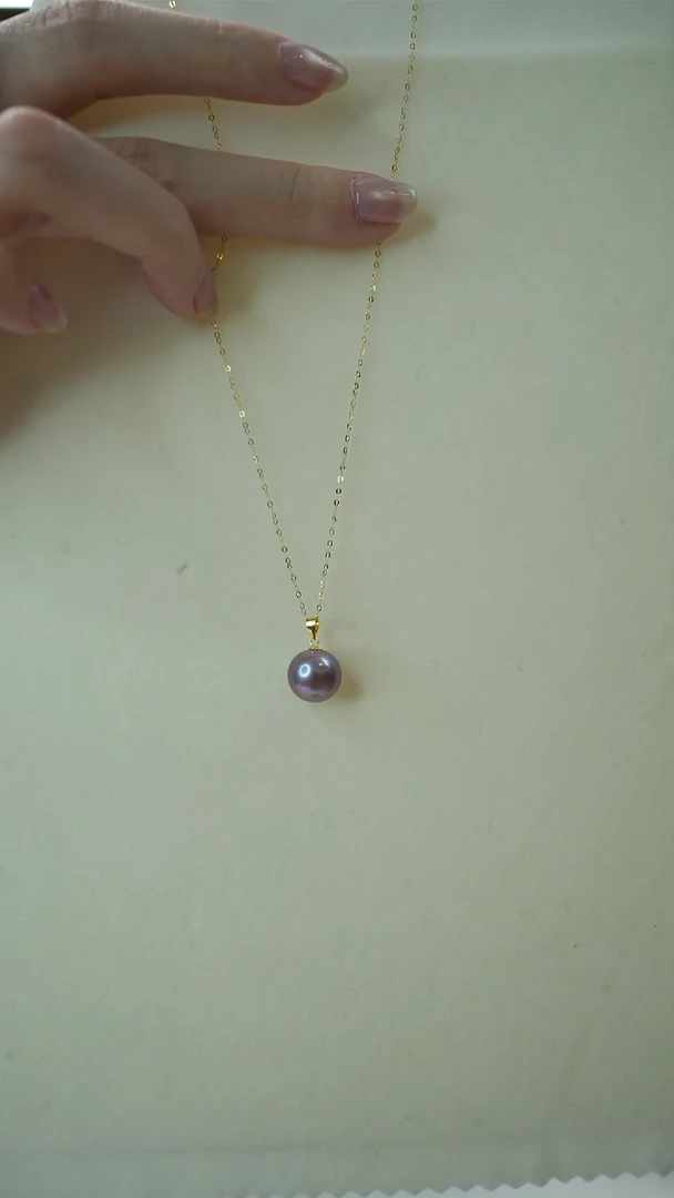 项链18K金镶嵌淡水珍珠10-11紫瓜子扣