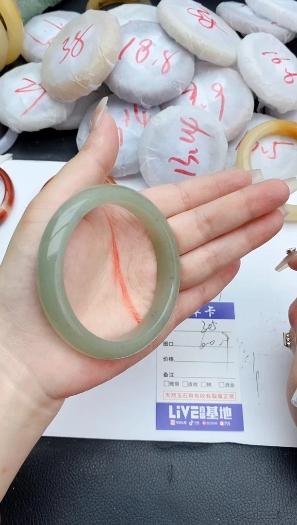 石英质玉手镯未镶嵌305+60*61