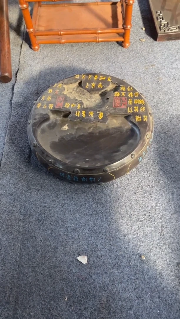 【闪购商品】木福玉缘淘古屋111111111