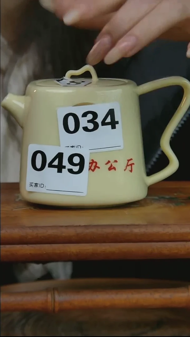 摆件陶景德镇陶瓷摆件034