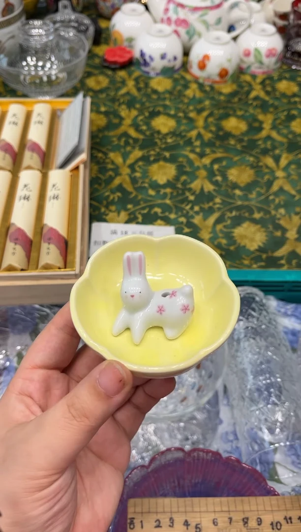 瓷片汤****?6494默认微瑕