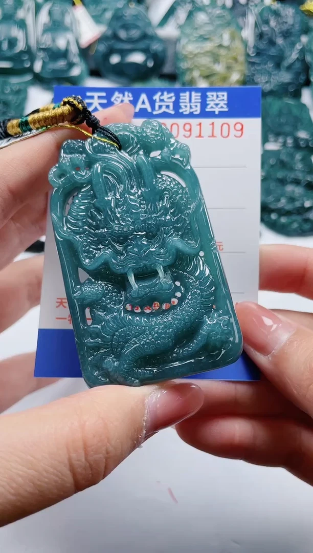 【闪购商品】翡翠颈饰未镶嵌