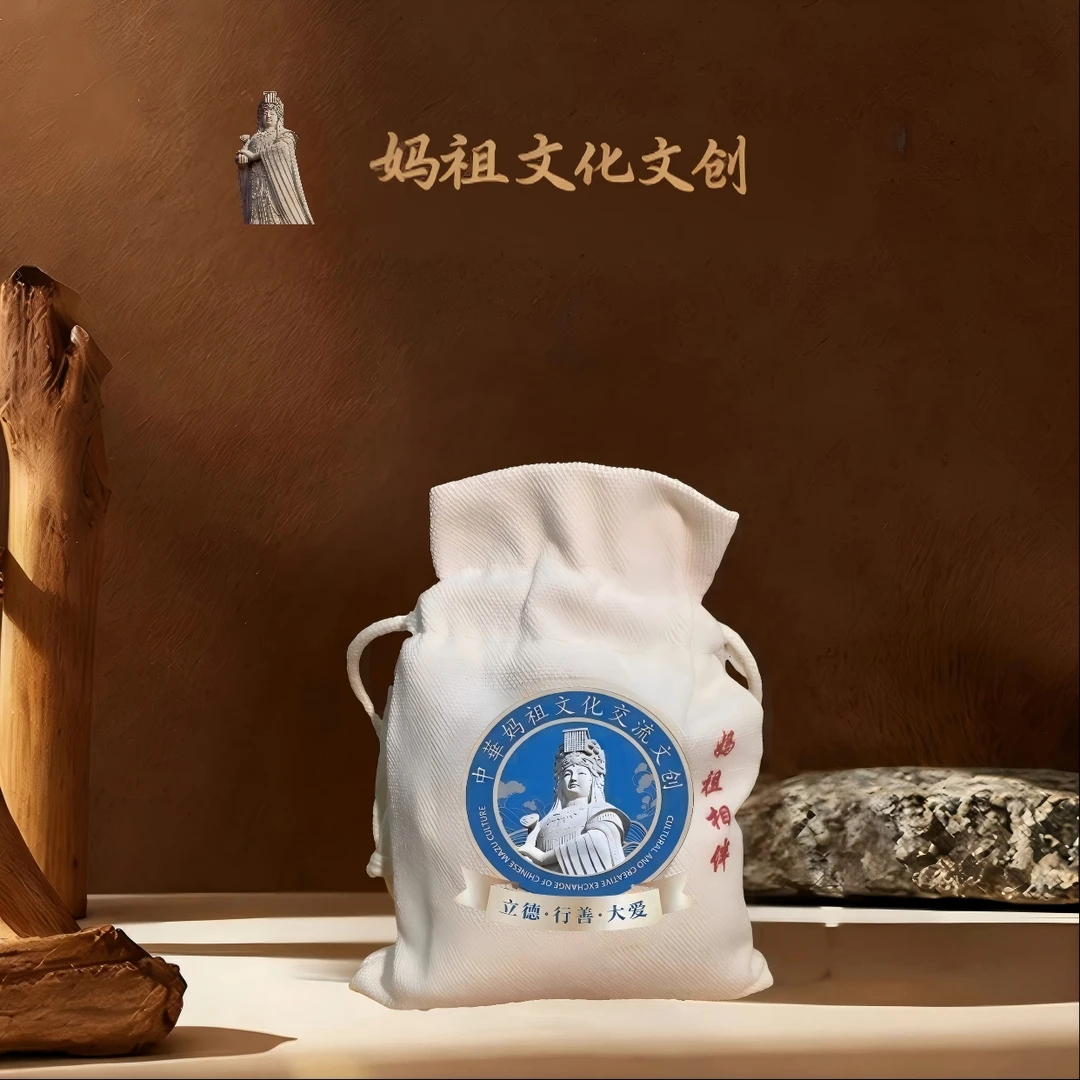 牛宝  虎宝 师傅推荐 锦囊文化创意钱包文创