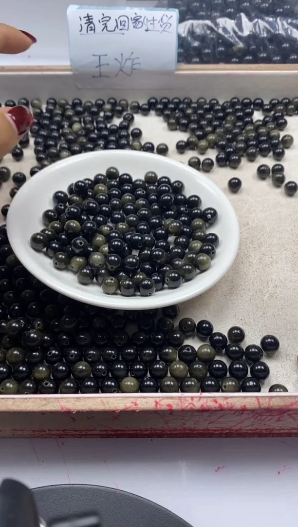 【闪购商品】玛瑙/玉髓颈饰未镶嵌w2150金耀石8mm*40颗