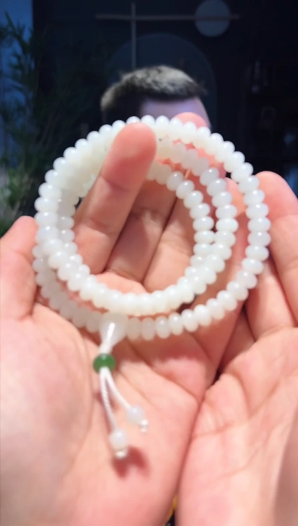 【闪购商品】和田玉手串未镶嵌念珠108