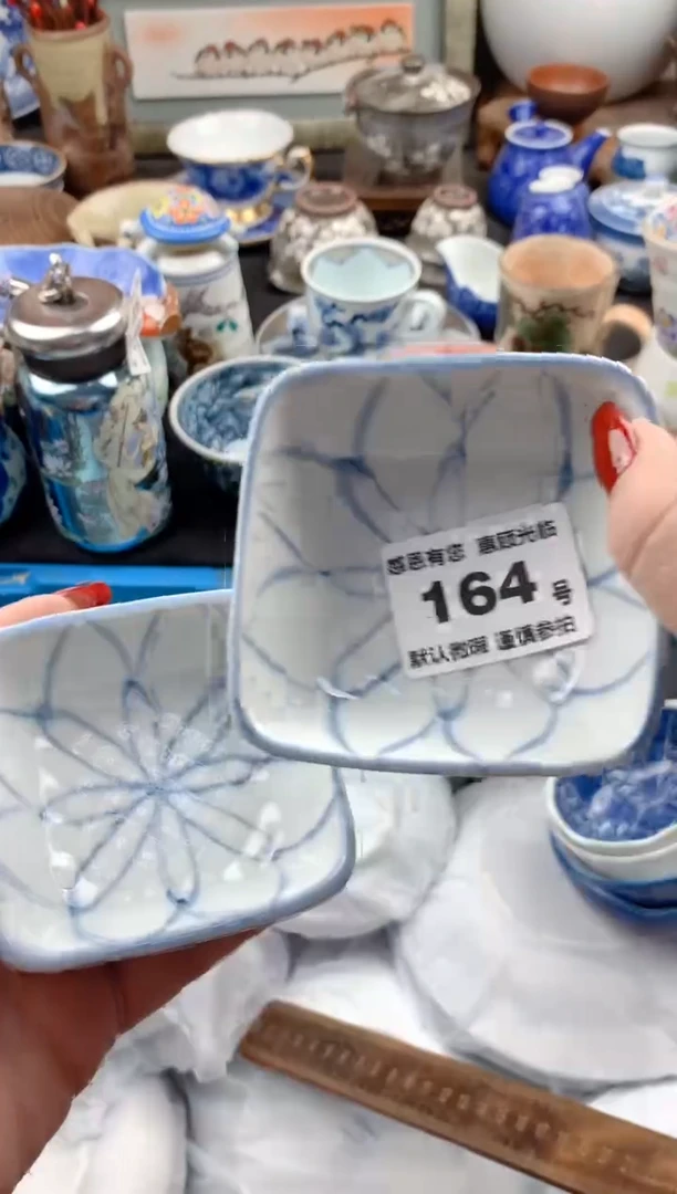 【闪购商品】瓷片164号九姑娘工艺品瓷器
