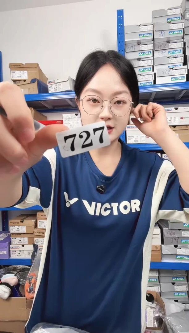 727号清仓福利，不退不换！！！290064BCR_007_L