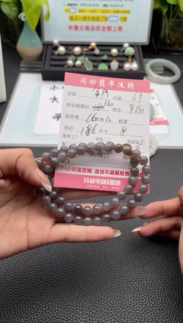 和田玉未镶嵌颈饰项链