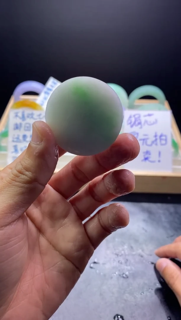 【闪购商品】翡翠挂件未镶嵌镯心