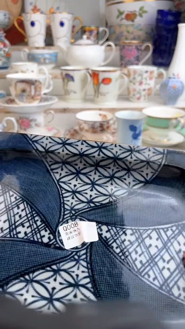 【闪购商品】瓷QQQQQQQQQQQQQQQ0008