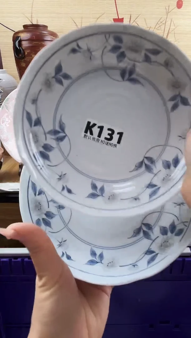 笑**花==============k131