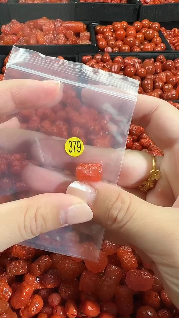 颈饰未镶嵌南红玛瑙1