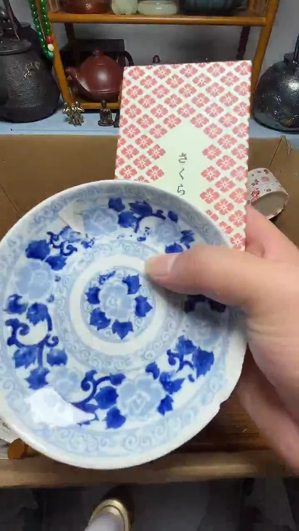 茶宠瓷器瓷器瓷器瓷器瓷器微瑕