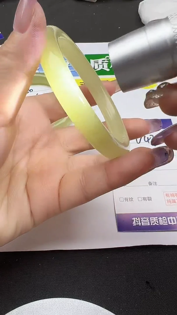 未镶嵌手镯石英质玉黄口圈口54