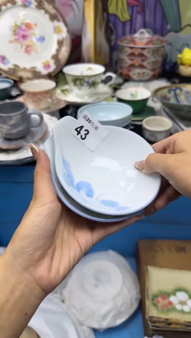 瓷片✿****✿小太阳小小小太阳043