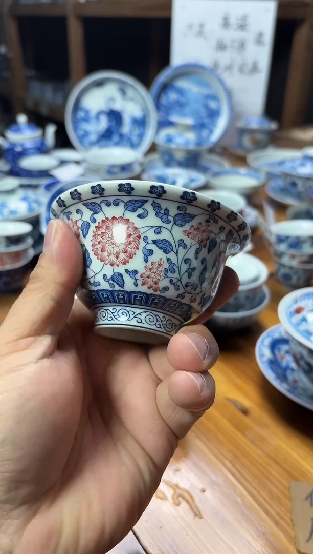 摆件陶瓷茶具茶杯