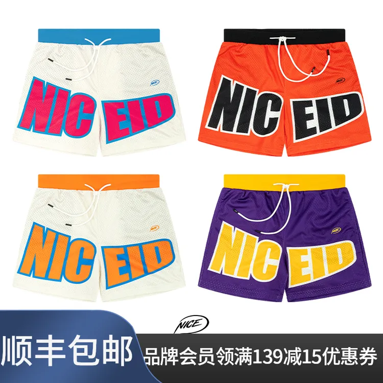 NICEID NICE美式篮球短裤实战训练运动裤夏季宽松版型透气四分裤