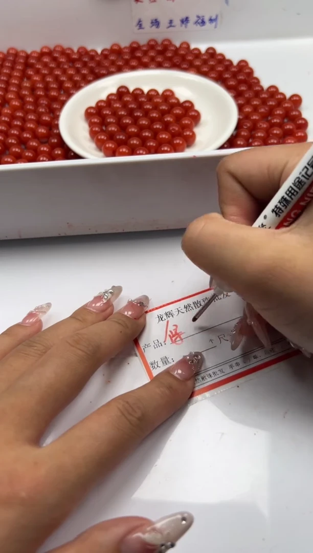 南红玛瑙未镶嵌颈饰w2186满肉南红10mm*20颗