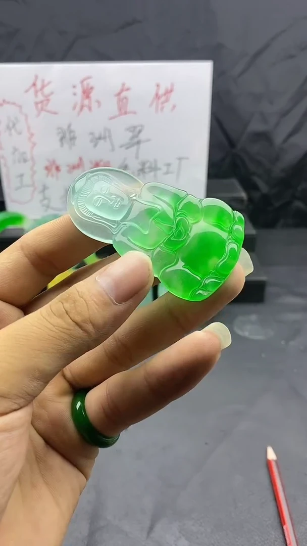 玉冰绿花色大观音成品（已打孔、送绳）