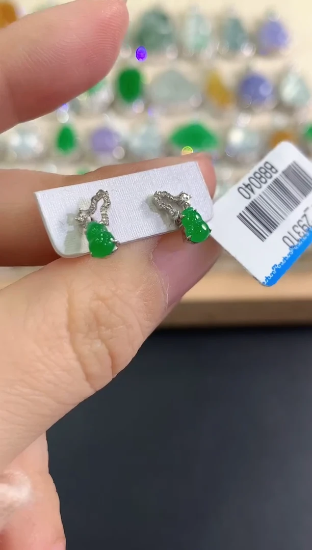 18K金镶嵌翡翠耳饰b54多样性一件发