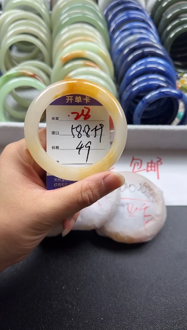 未镶嵌手镯石英质玉28