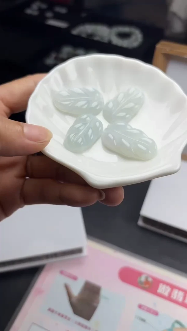 翡翠挂件未镶嵌多样性发一件叶子111