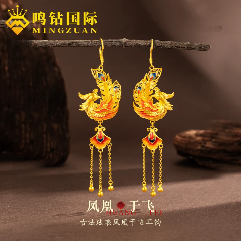 【瑶瑶专享】黄金耳环足金流苏耳坠宫廷古法耳饰送女友礼物HJE229